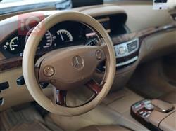 مرسيدس بنز S-Class